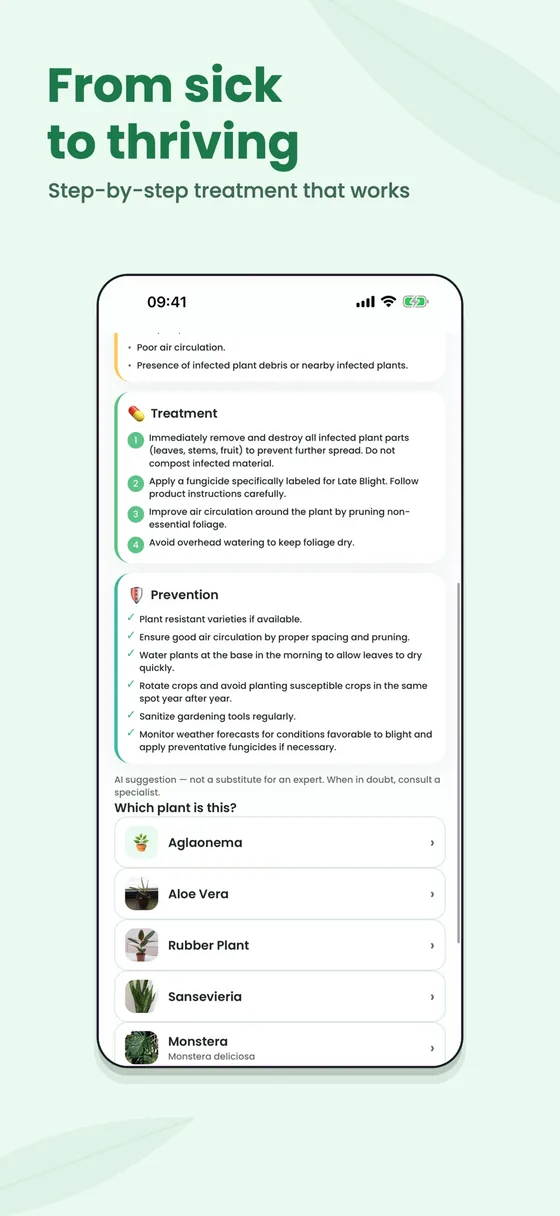 Plant Care screenshot